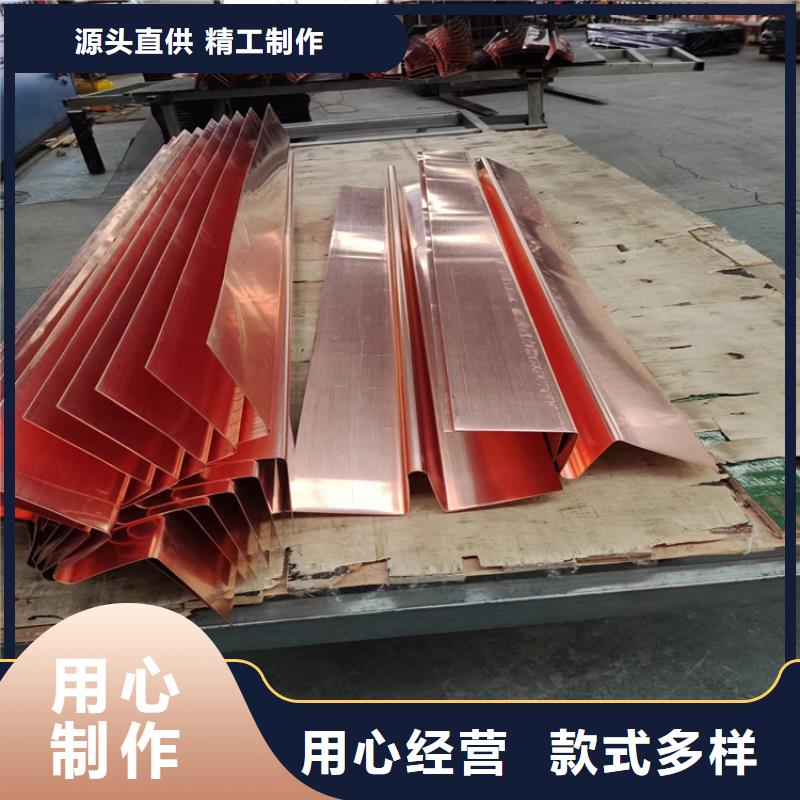 紫铜止水让利新老客户使用方法