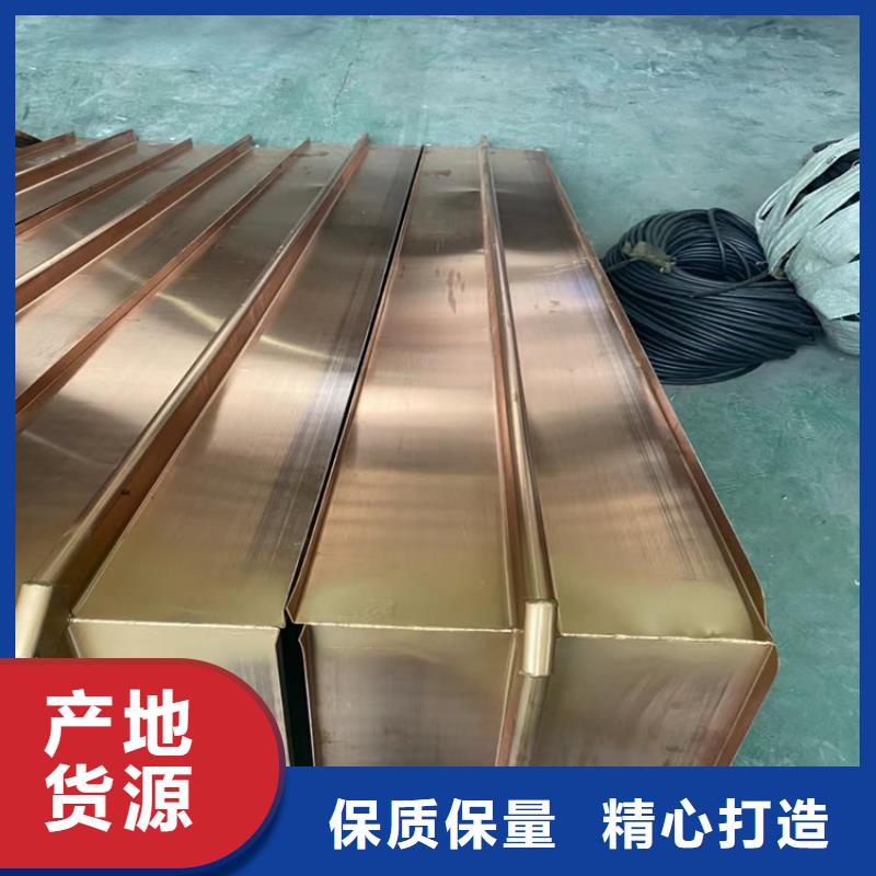 铜止水定制价格每个细节都严格把关