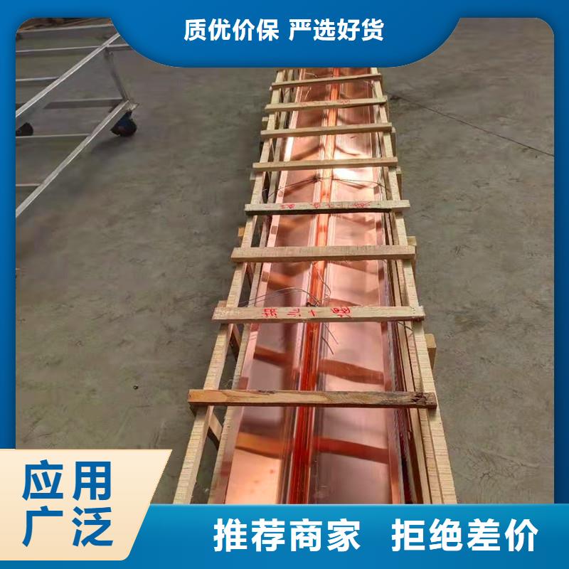 定制铜止水_品牌厂家实力才是硬道理