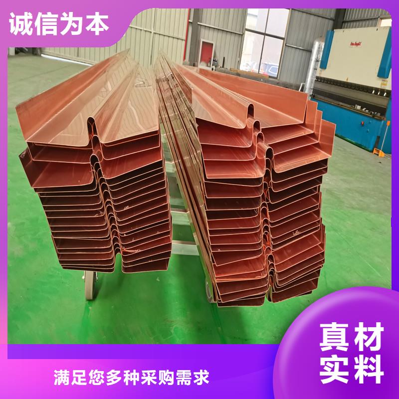 水平止水铜片厂家可配送到厂价格低