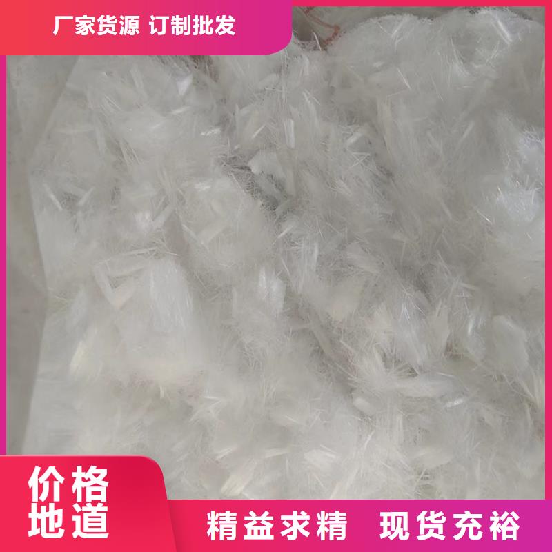 优选：螺旋形聚乙烯醇纤维标准企业大品牌值得信赖