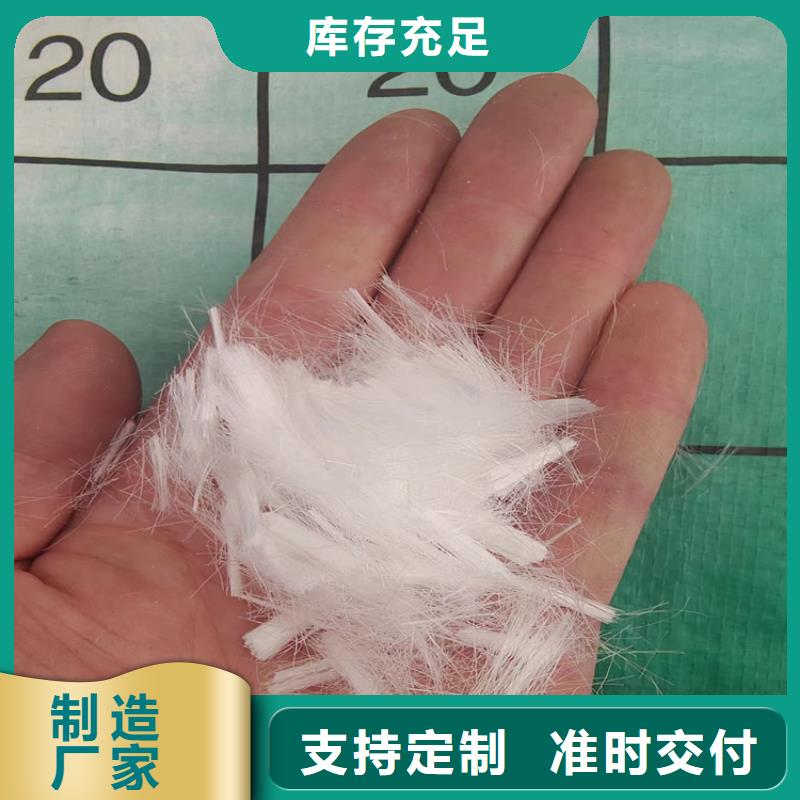 聚丙烯腈纤维厂家-聚丙烯腈纤维厂家图文介绍分类和特点