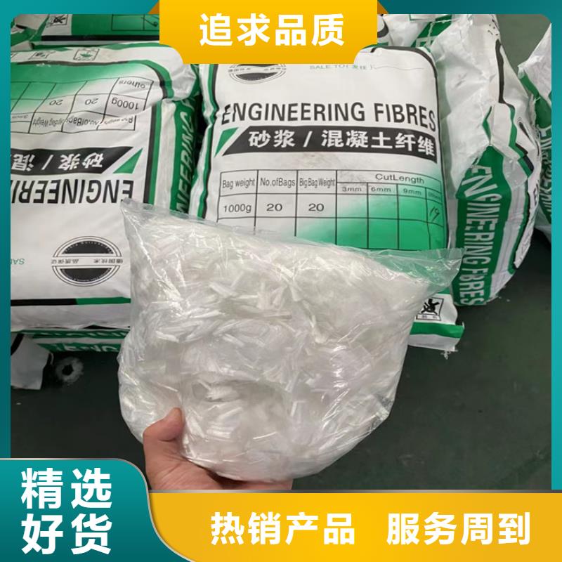 螺旋形聚乙烯醇纤维应用范围广同城制造商