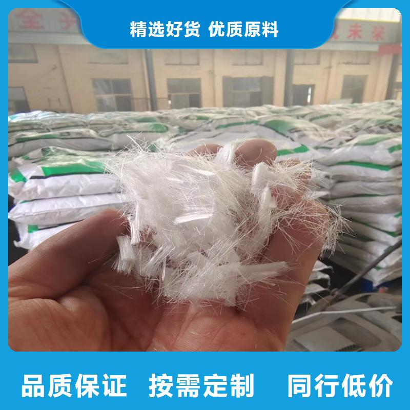 质量优的聚乙烯醇纤维本地厂家应用领域