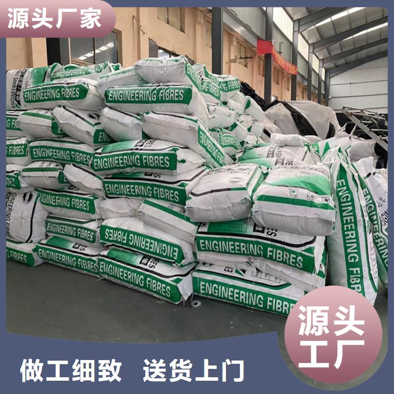 混凝土抗裂纤维验货合格量大更优惠