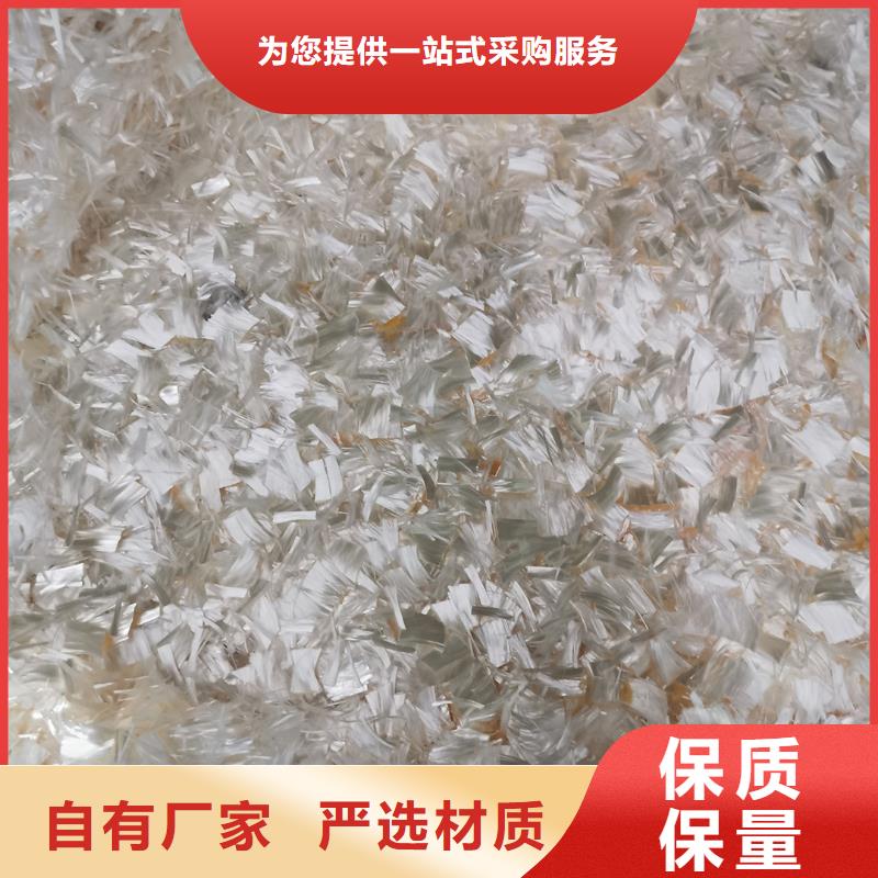 选仿钢纤维-现货充足有保障工程施工案例
