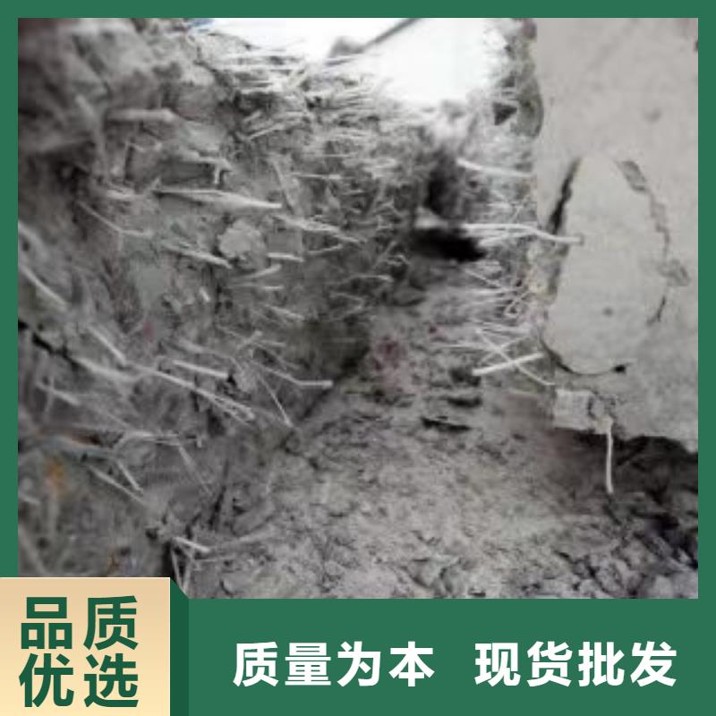 聚丙烯短纤维规格介绍专业生产N年