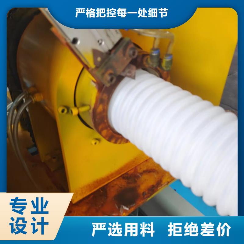 打孔波纹管质保一年畅销本地