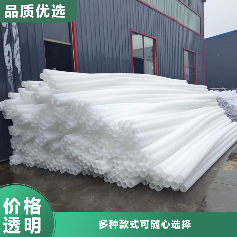 盲管生产厂家本地品牌