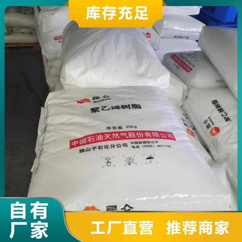 HDPE双壁打孔波纹管为您服务现货采购