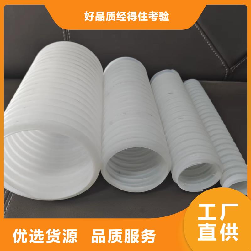 打孔波纹管种类齐全同城品牌