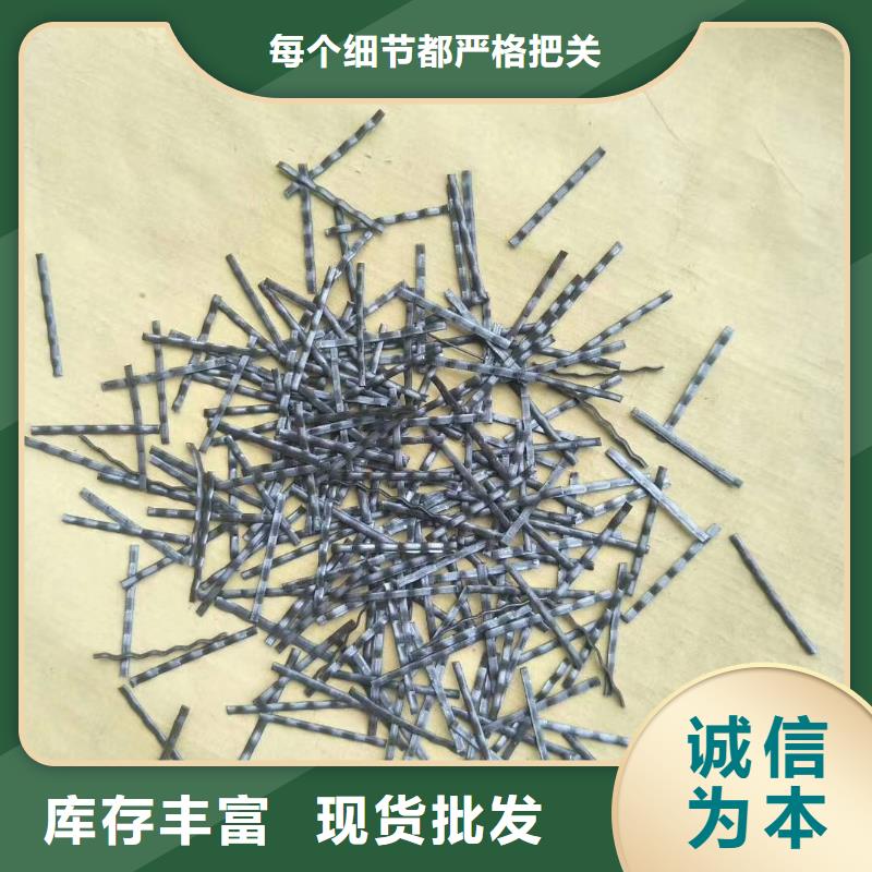 质量好的钢纤维图片厂家排名同城生产厂家
