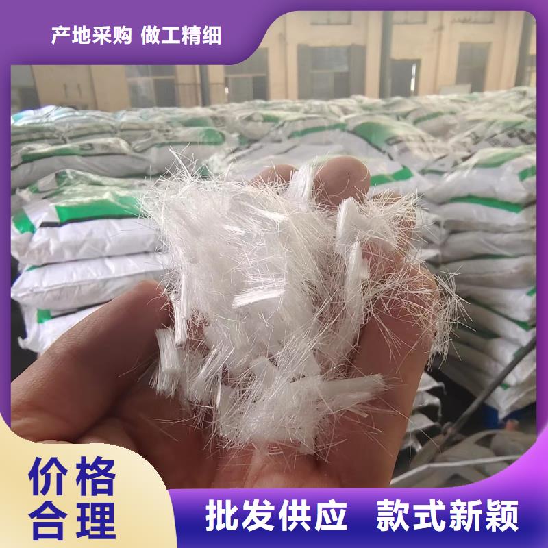钢纤维生产厂家电话地址厂家【钢纤维生产厂家电话地址吧】同城货源