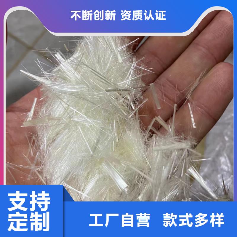 钢纤维厂家钢纤维生产厂家定做-钢纤维厂家钢纤维生产厂家厂本地公司