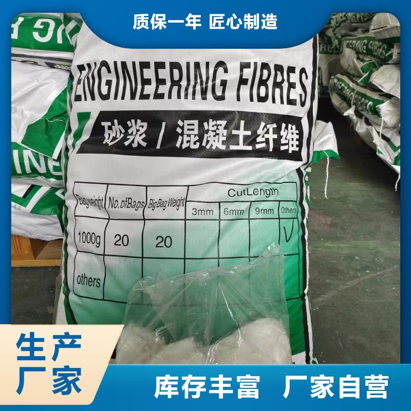 现货供应镀铜钢纤维生产工艺_实力厂家为品质而生产