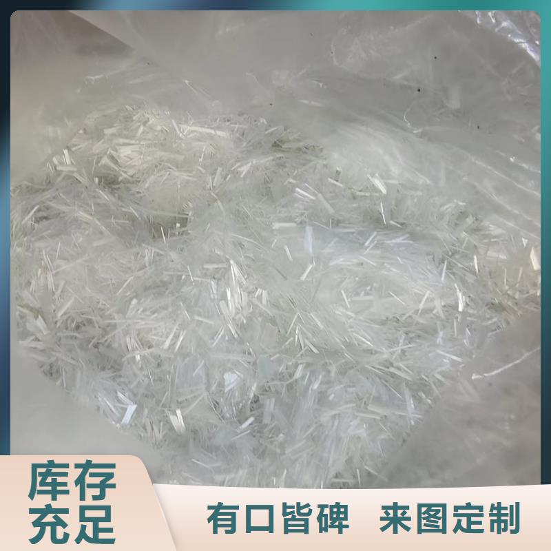 钢纤维厂家钢纤维生产厂家诚信立足本地货源