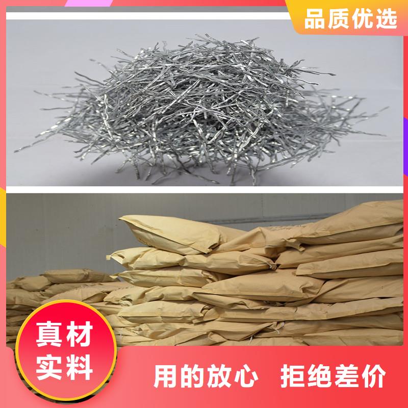 卖钢纤维多少钱一吨的当地厂家本地品牌