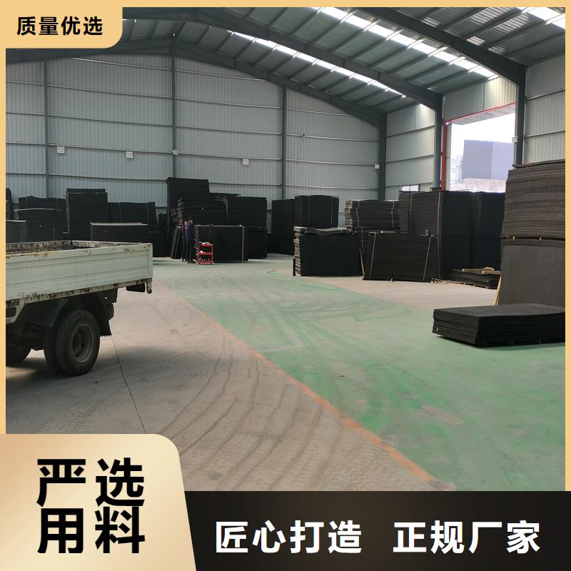 沥青木丝板厂家值得信赖诚信为本