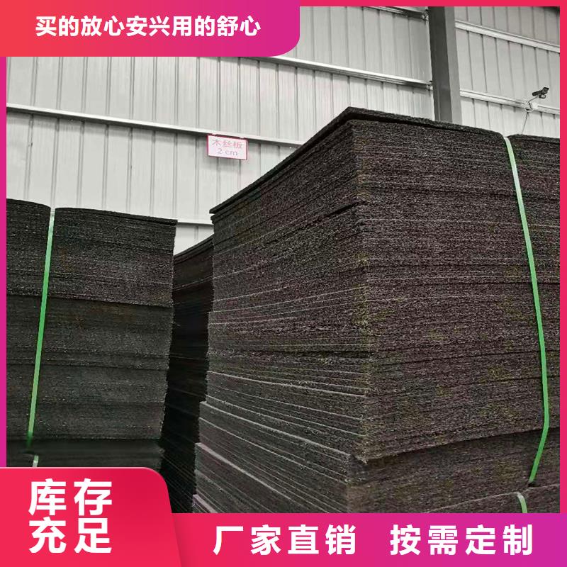 浸沥青木丝板全国发货服务至上