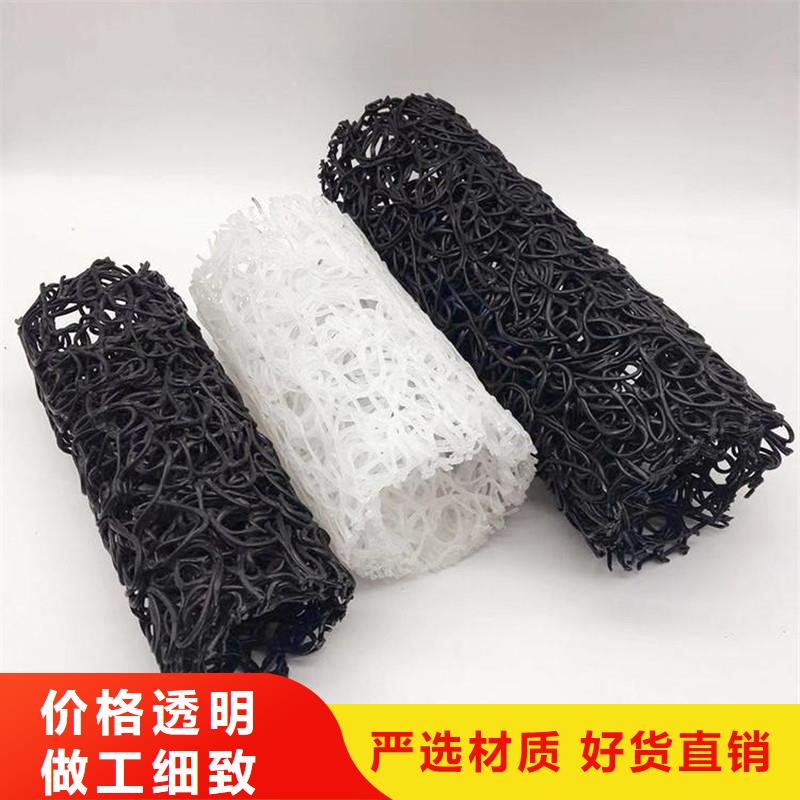 透水软管生产基地批发供应