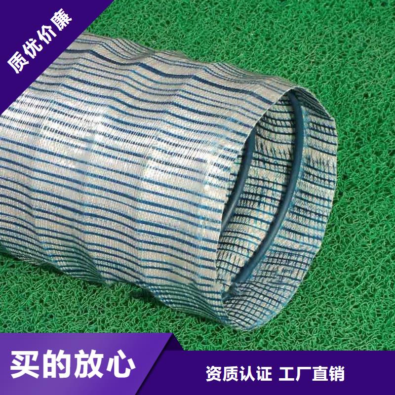 软式透水管多少钱一米供应信誉有保证
