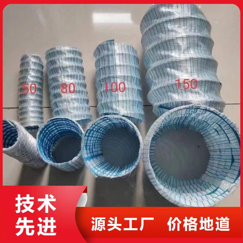 发货及时的透水软管厂家直销批发商工厂现货供应
