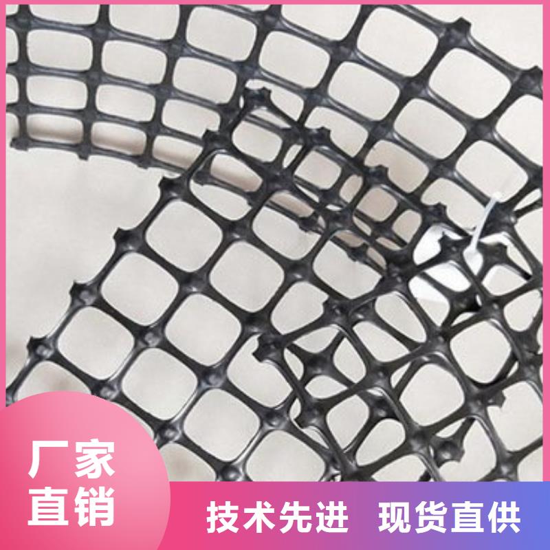 塑料土工格栅规范就是好当地服务商