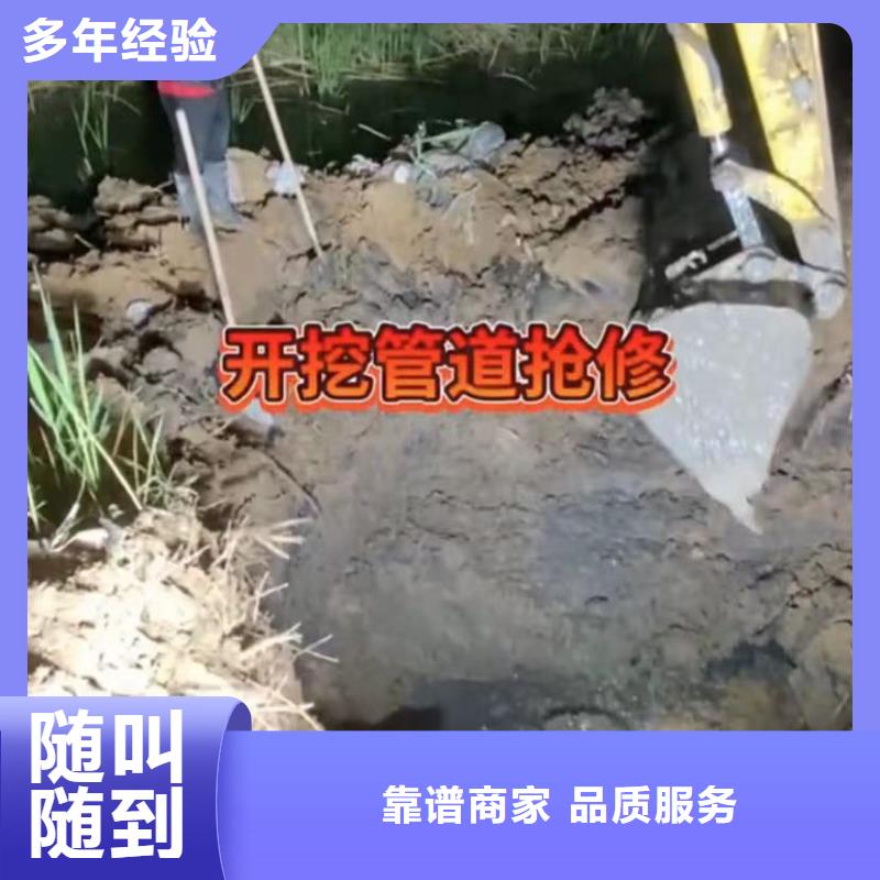 品质保证的潜水员专业水下打捞切割厂家专业服务