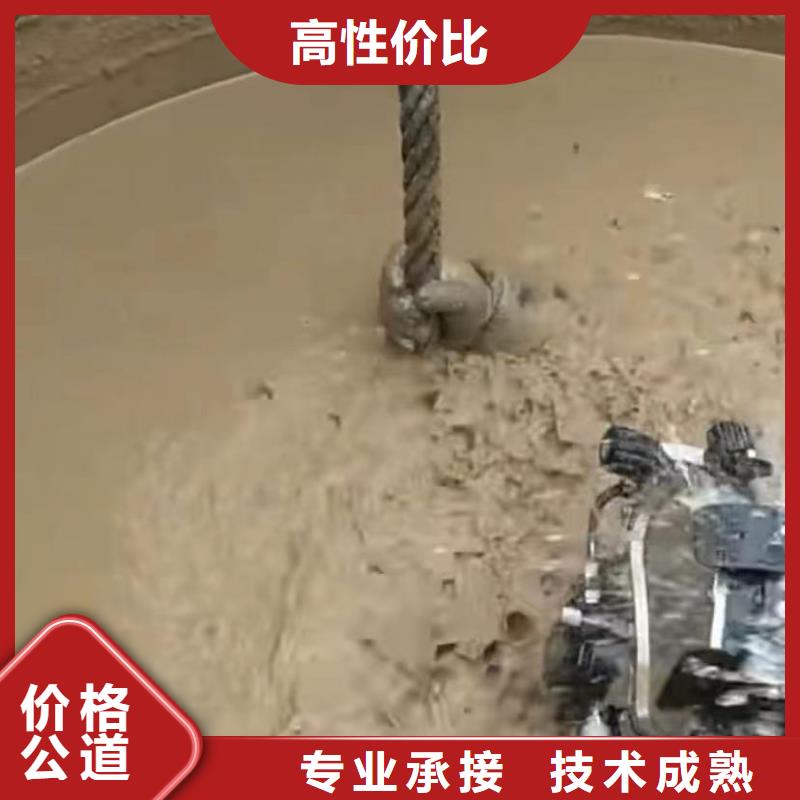 打捞旋挖钻头等一切水下作业工程水下封堵焊本市配送本地品牌
