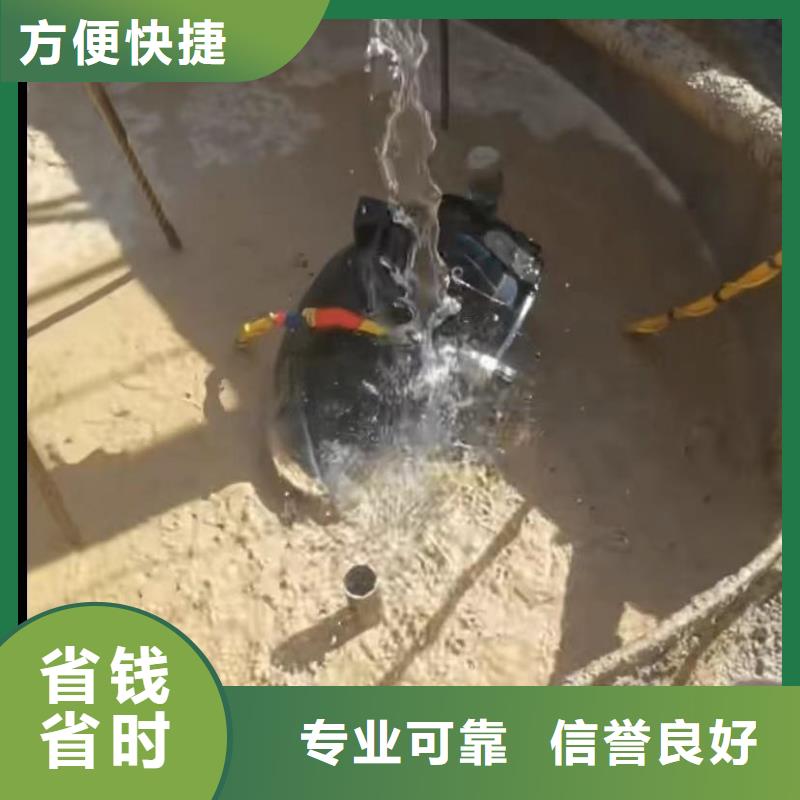 打捞旋挖钻头等一切水下作业工程-当地供应商