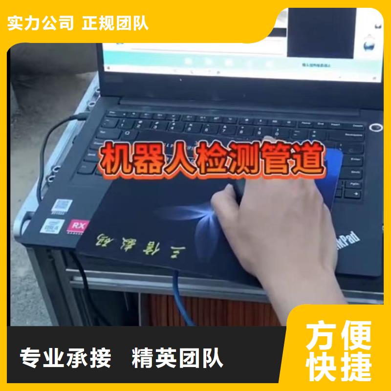 水下安装质量严格把控放心之选