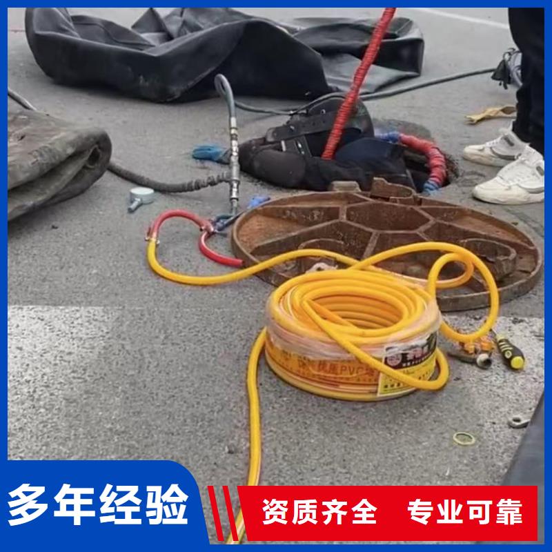水下切割钢筋笼钢管桩护筒制造当地制造商