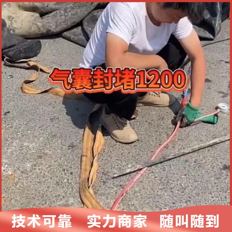 水下切割钢筋笼、-制作精良齐全