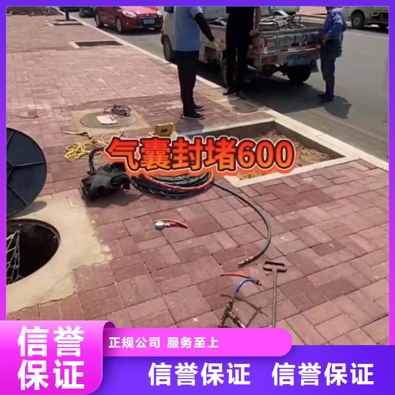 水鬼水下切割护筒|品质好的水鬼水下切割护筒厂家专业团队