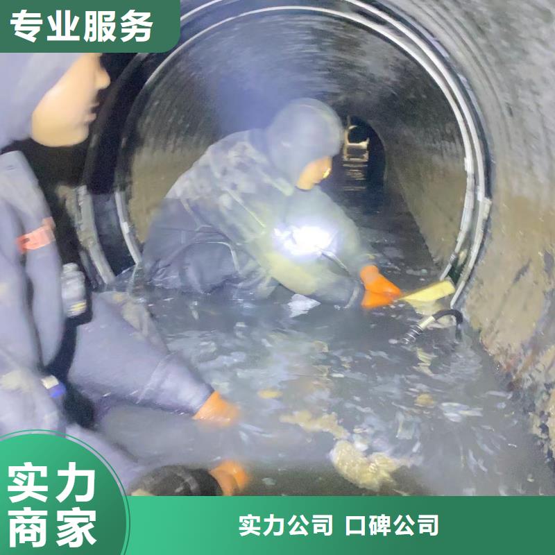 水下切割围堰_常年生产当地公司