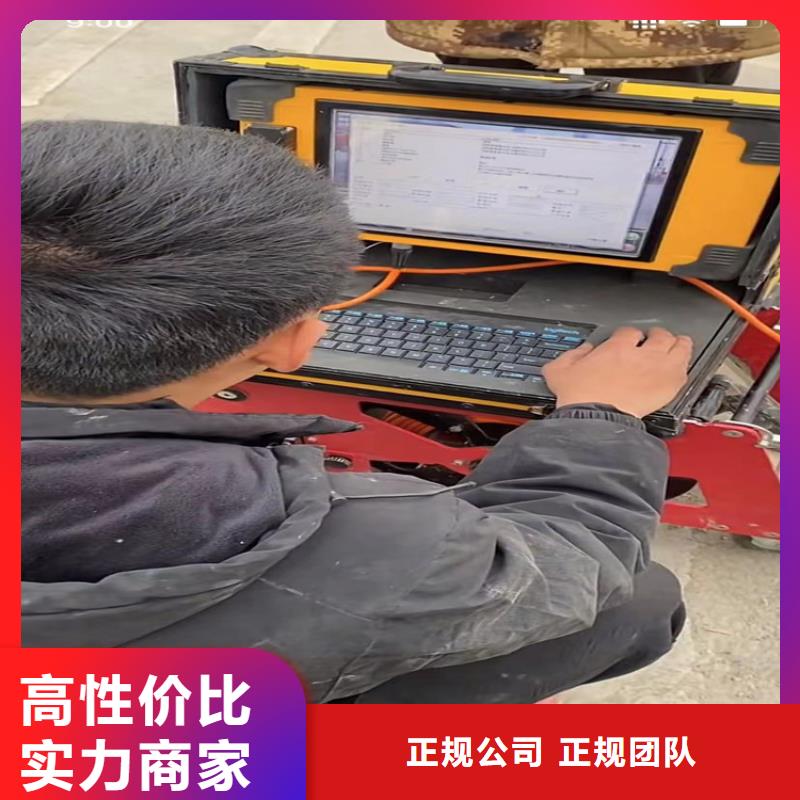 专业水下打捞旋挖钻头管道垒墙水鬼水下切割护筒口碑商家