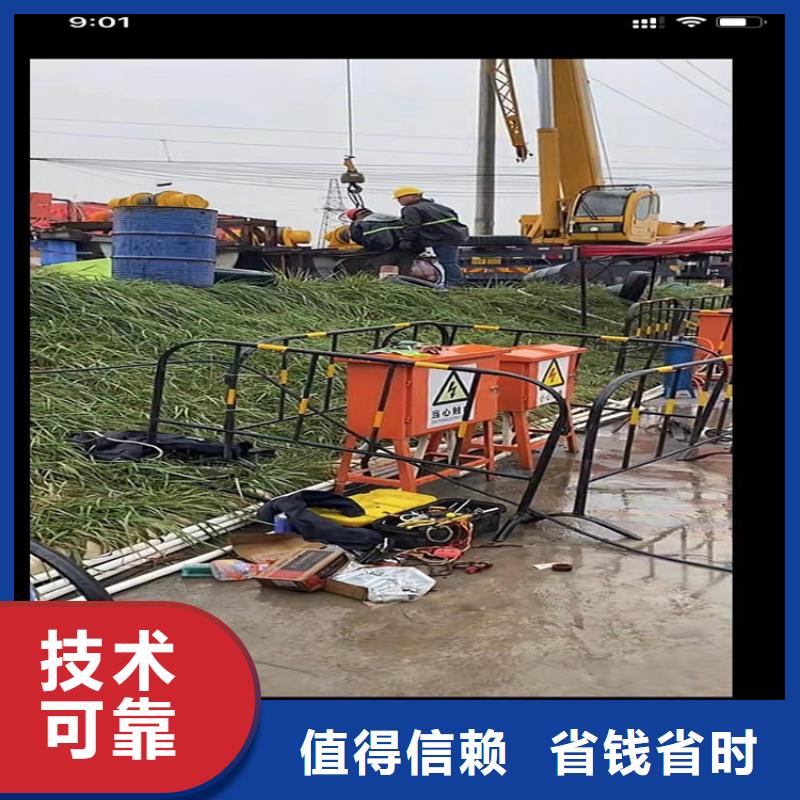 做打捞旋挖钻头，处理埋钻，卡钻，冲击钻头，围堰下沉等一切水下作业工程。的厂家从业经验丰富