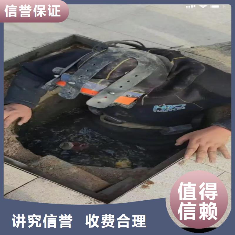 万宁市优惠的主营产品：打捞旋挖钻头，处理埋钻，卡钻，冲击钻头水下清淤等一切水下作业工程。实力厂家多家服务案例