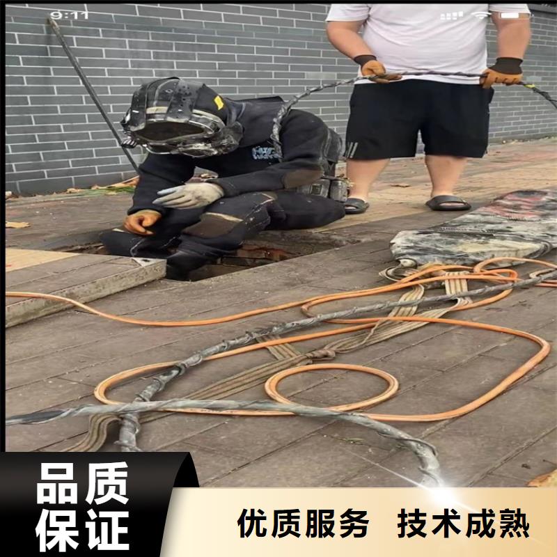 管道水下砌墙垒墙、管道水下砌墙垒墙厂家-本地品牌品质保证