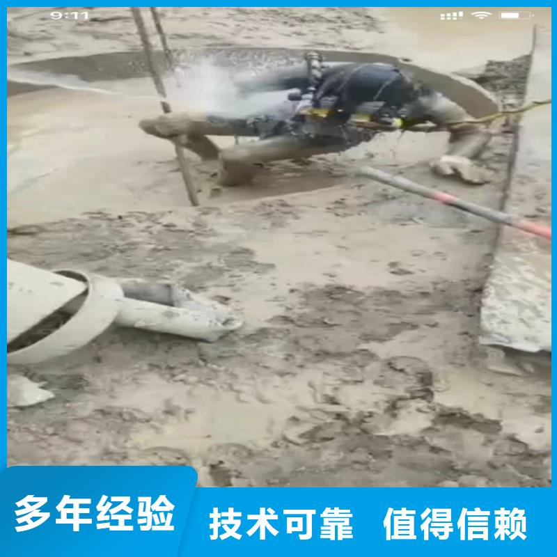 供应批发水鬼打捞旋挖钻头-好评从业经验丰富