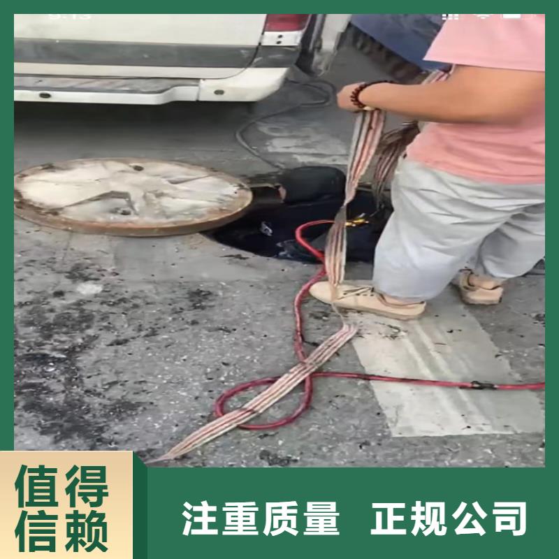 水下切割焊接价格价格公道