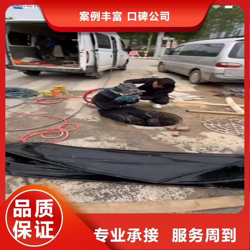 水下切割钢筋笼优质商家当地品牌