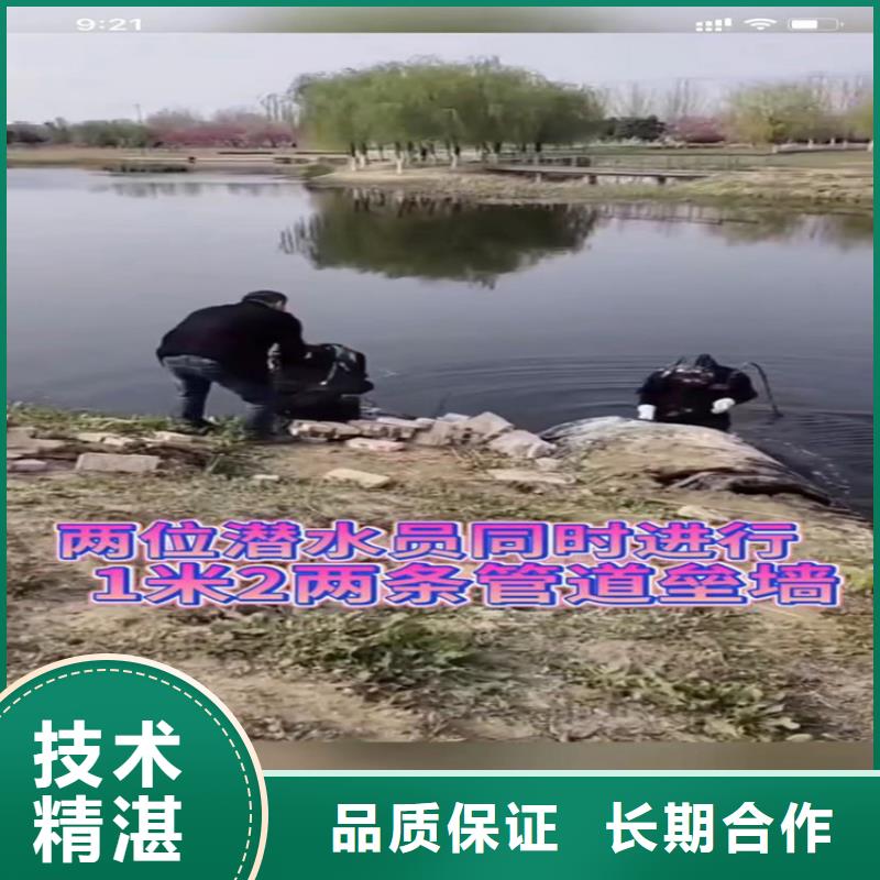 发货速度快的下水管道封堵气囊视频基地专业可靠