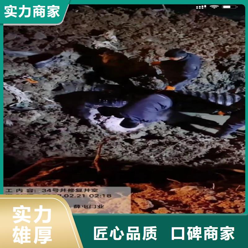 欢迎访问##潜水员沉井清泥下沉围堰清泥价格##同城服务商