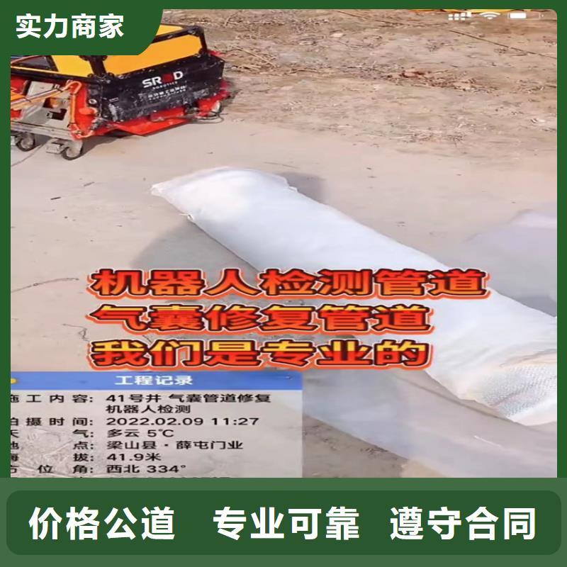 值得信赖的水下砌墙供应商快速