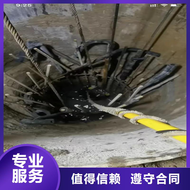 政管道清淤检测修复同城生产商