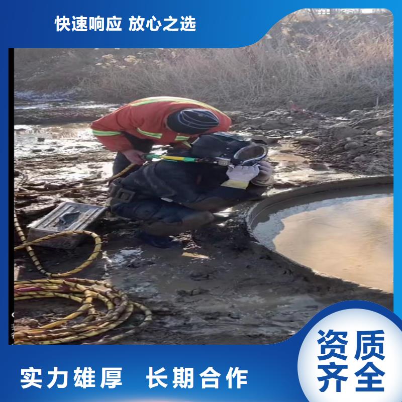会宁县雨污分流污水管道清淤封堵雨污分流一对一服务