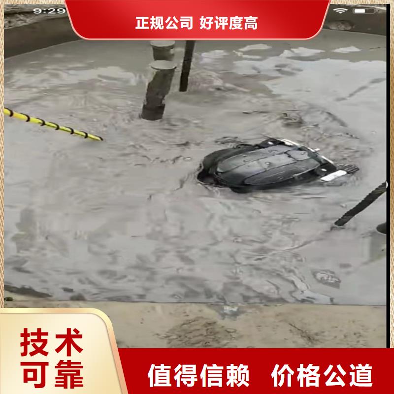 水下打捞钻头多少钱_来电咨询多年行业经验