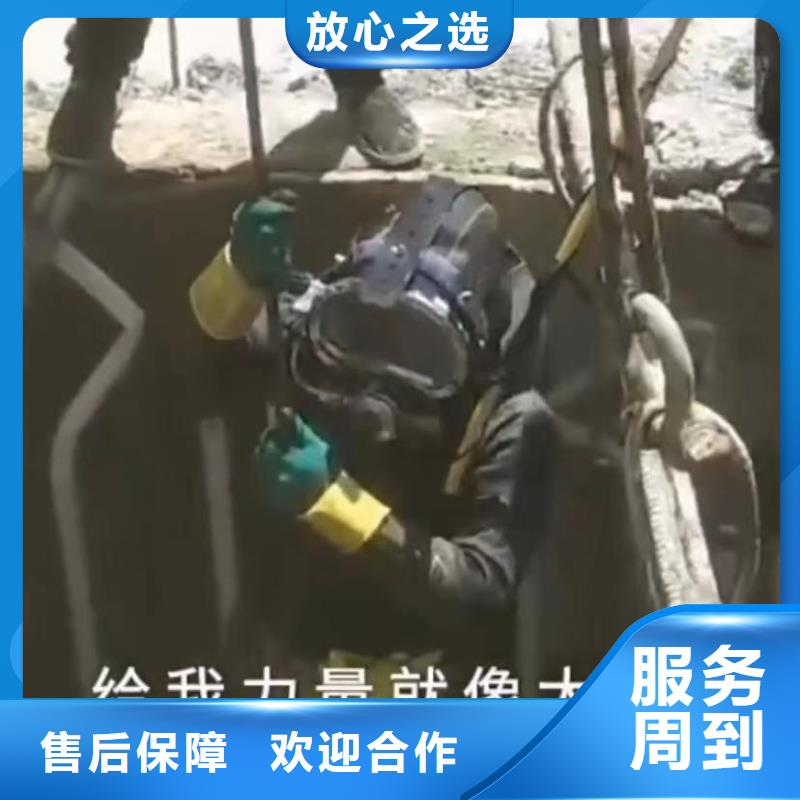 管道水下砌墙垒墙行业动态技术可靠