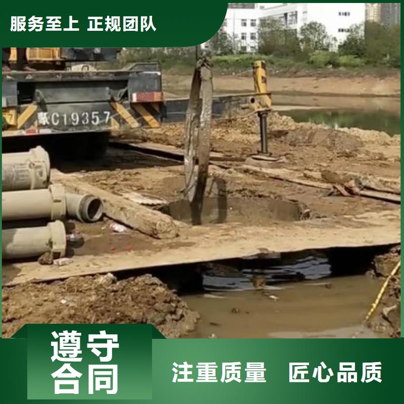沉井施工本地厂家